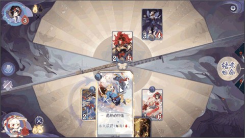 阴阳师百闻牌网易版 第2张图
