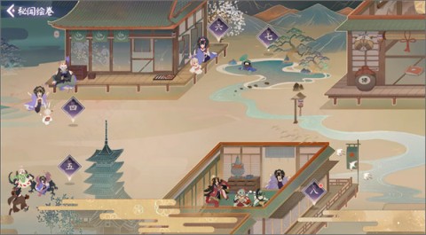 阴阳师百闻牌网易版 第6张图