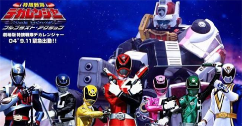 超级战队模拟器豪华版（Super Ranger Item） 第5张图