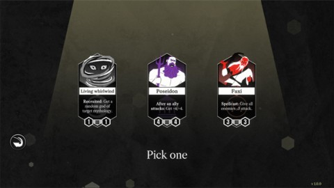 诸神之劫自走棋 第8张图