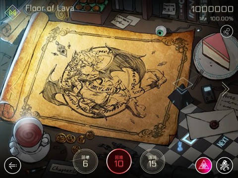 音乐世界赛特斯2 第3张图
