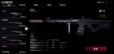 迷失的光 第10张图
