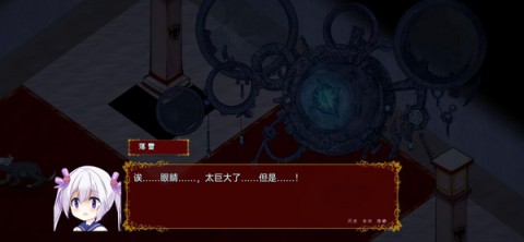 佩尔霍宁 第2张图