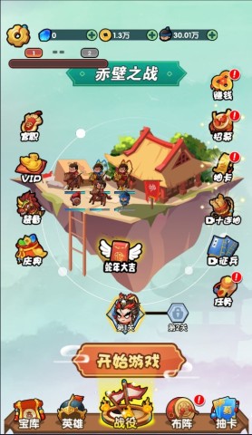 硬核堂小算盘 第2张图