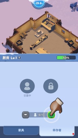寒霜启示录国际服 第14张图