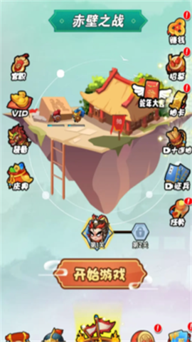 硬核堂小算盘游戏