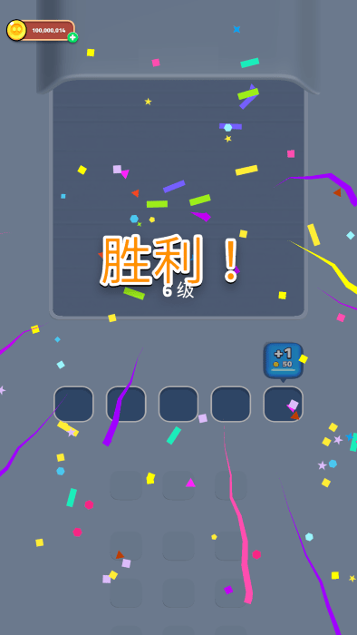 这就是爆炸游戏