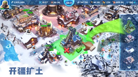 寒霜启示录国际服 第3张图