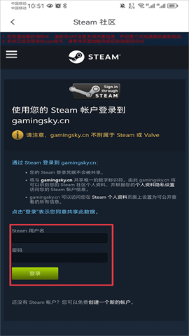 igxe交易平台 第3张图