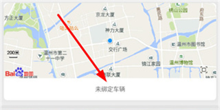 智慧重汽 第1张图