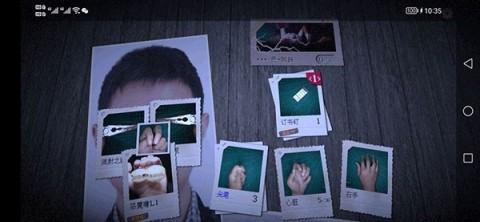 万手一体 第4张图