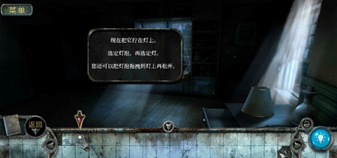 被遗忘的灵魂 第3张图