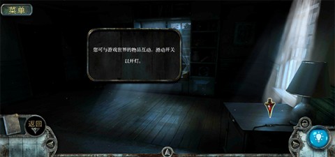 被遗忘的灵魂 第2张图
