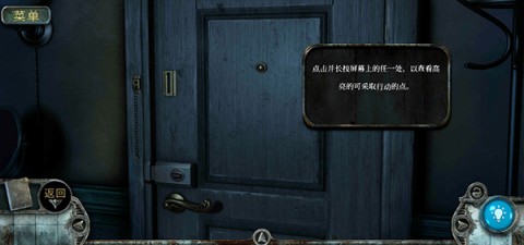 被遗忘的灵魂 第5张图