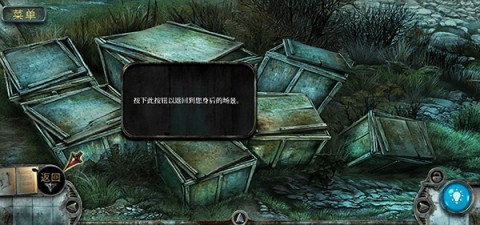 被遗忘的灵魂 第6张图