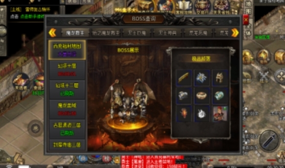征战1.50游戏