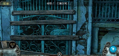 被遗忘的灵魂 第8张图