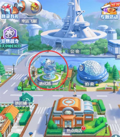英雄训练师 第1张图