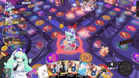星引擎party 第4张图