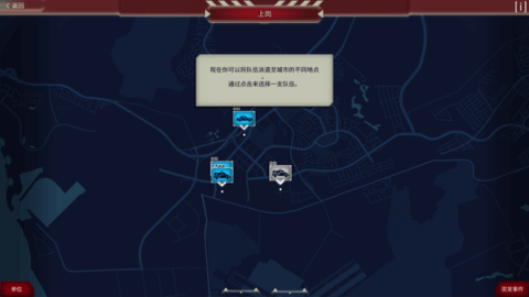 911接线员 第13张图