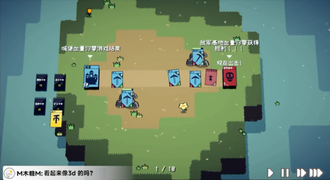 卡牌战争游戏