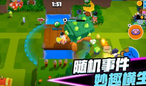 爆裂小队先锋服 第2张图