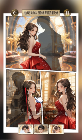 我要变最强 第2张图