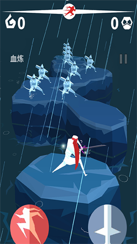 刃心1 第1张图
