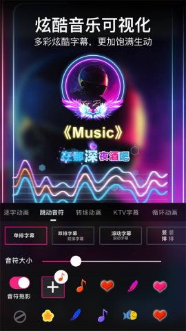 美册APP