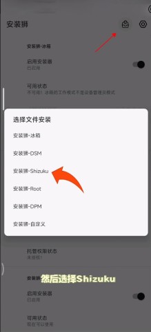 小米主题国际版 第11张图