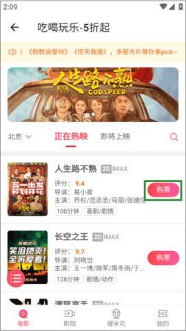 侠客工具箱 第9张图