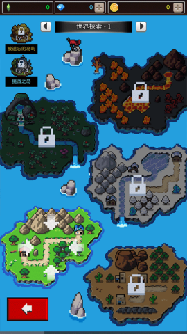 培养像素兽大师（Grow Pixelmon） 第2张图
