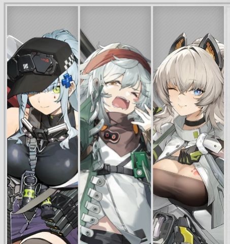 少女前线2追放日服 第3张图
