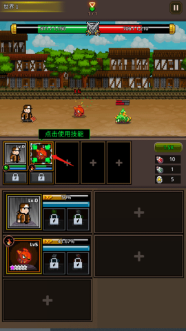 培养像素兽大师（Grow Pixelmon） 第4张图