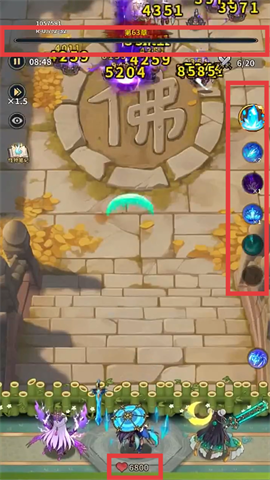 云霄之中最新版 第3张图