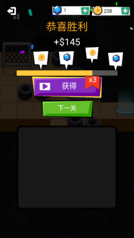 忍者步道 第5张图