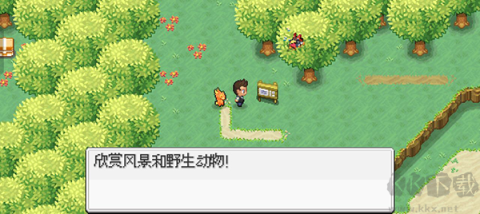超进化精灵2（EvoCreo 2） 第7张图