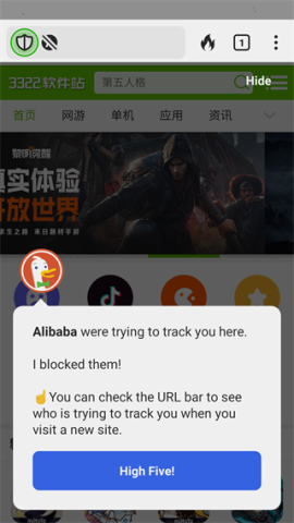 DuckDuckGo浏览器 第3张图