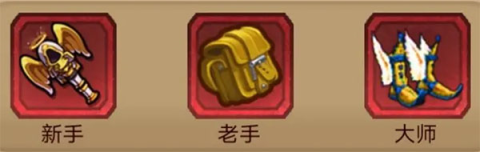 奇境小镇 第3张图