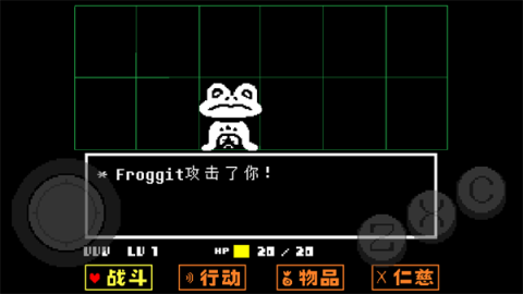 混沌死亡之神sans游戏