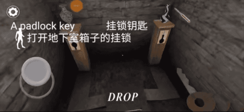 恐怖奶奶3 第14张图