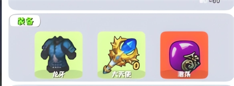 再钢一把 第8张图