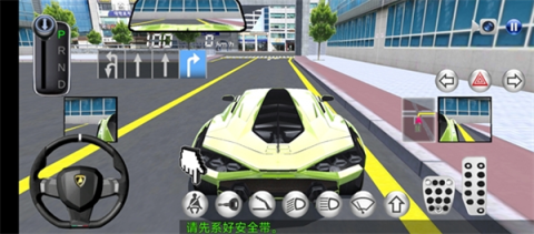 3D开车驾驶教室 第5张图