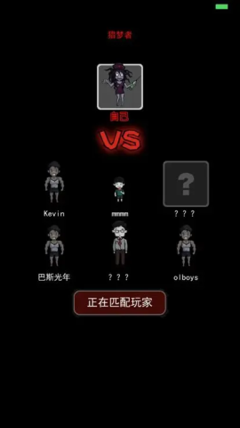 炮轰小怪兽游戏