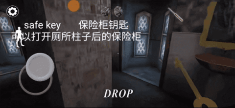 恐怖奶奶3 第7张图