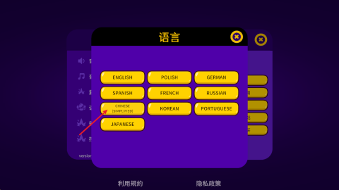 太空小队生存(Space Squad Survival) 第9张图