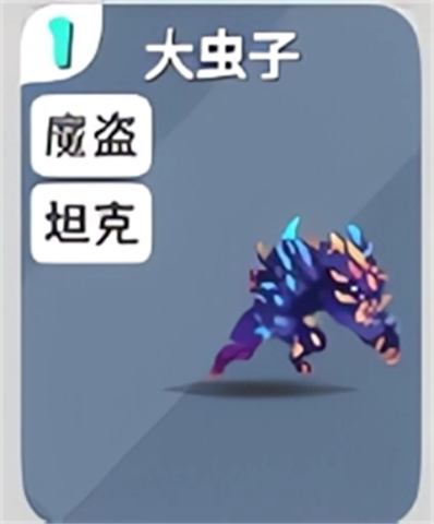 再钢一把 第7张图