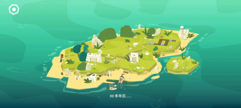逃出百慕大（Down in Bermuda）游戏
