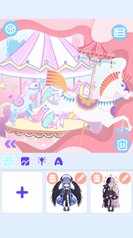 魔幻女孩换装 第5张图