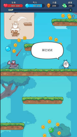 上吧茶叶蛋 第3张图